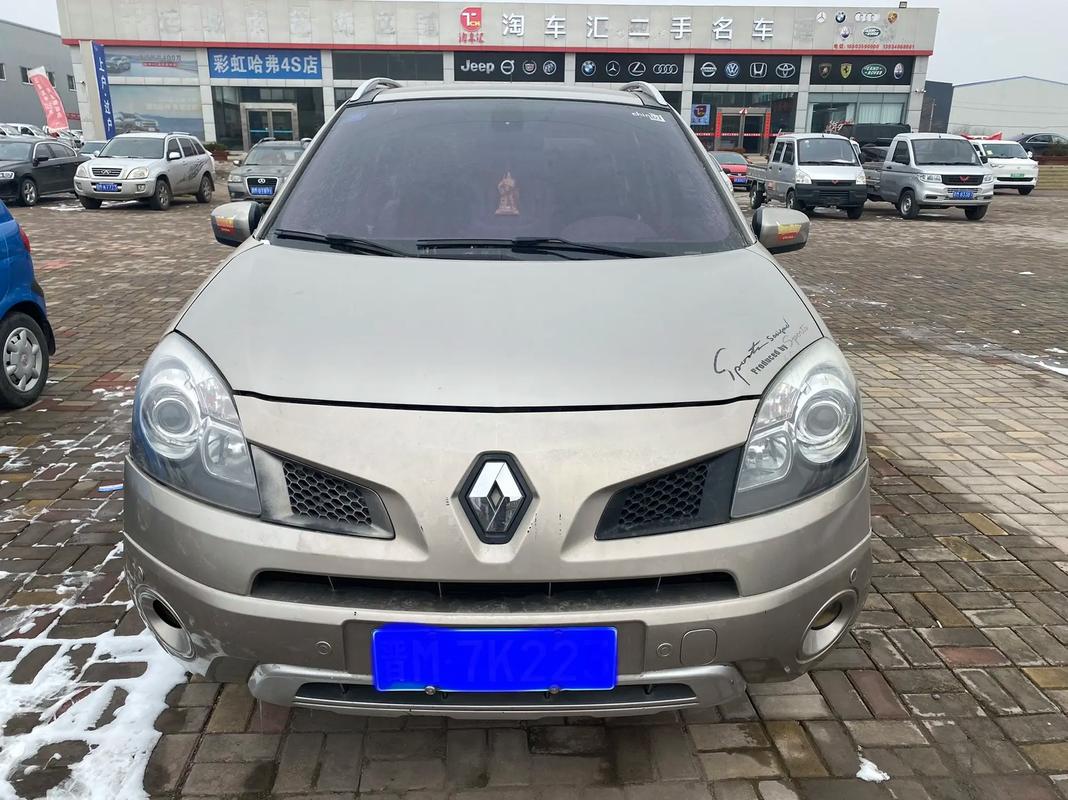 佛山241日产汽车与雷诺的合作，哈弗的低能耗柴油动力技术